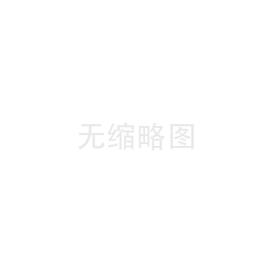 冷庫設計規范